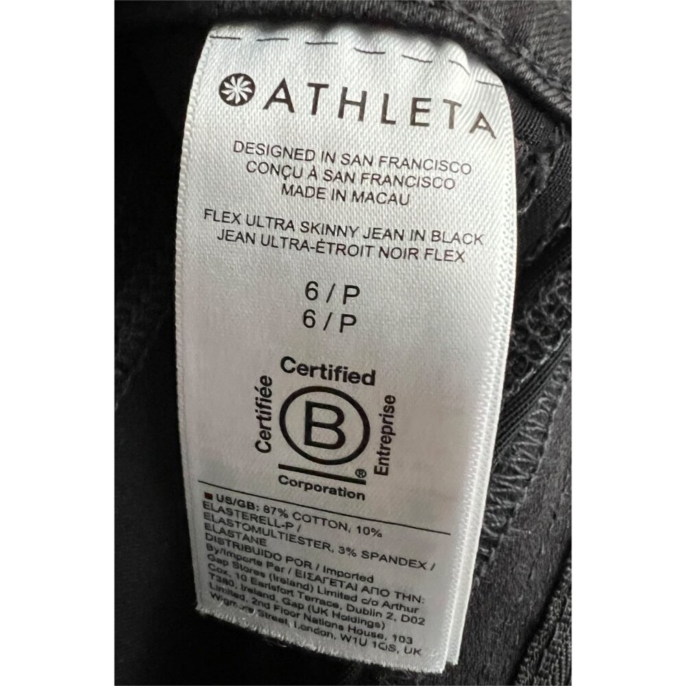 Athleta Flex Ultra Skinny Jean Pant in Black, Size 6 Petite - Picture 7 of 7